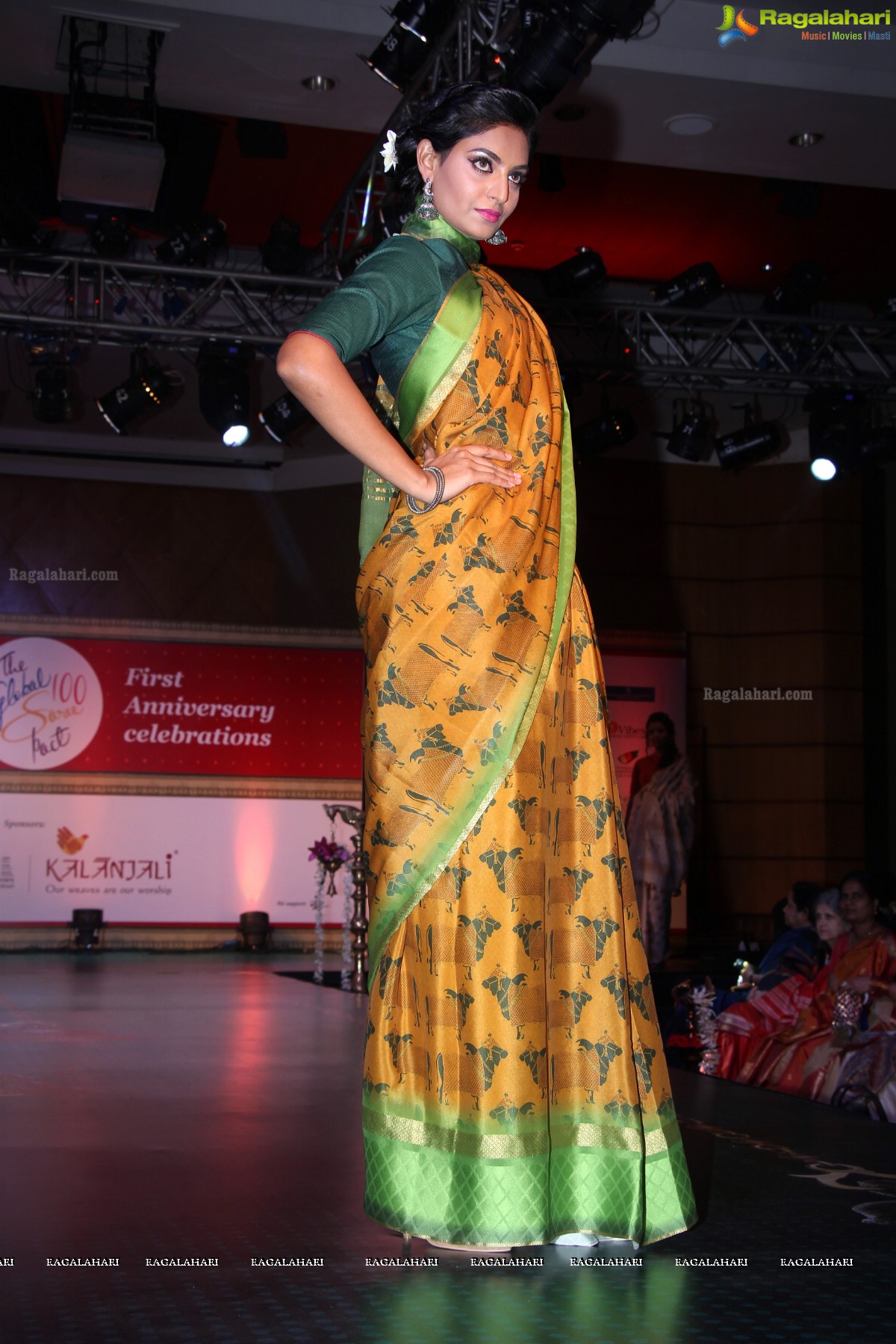 The Global 100 Sarees Pact Group First Anniversary Celebrations at Hyderabad Marriott Hotel and Convention Centre