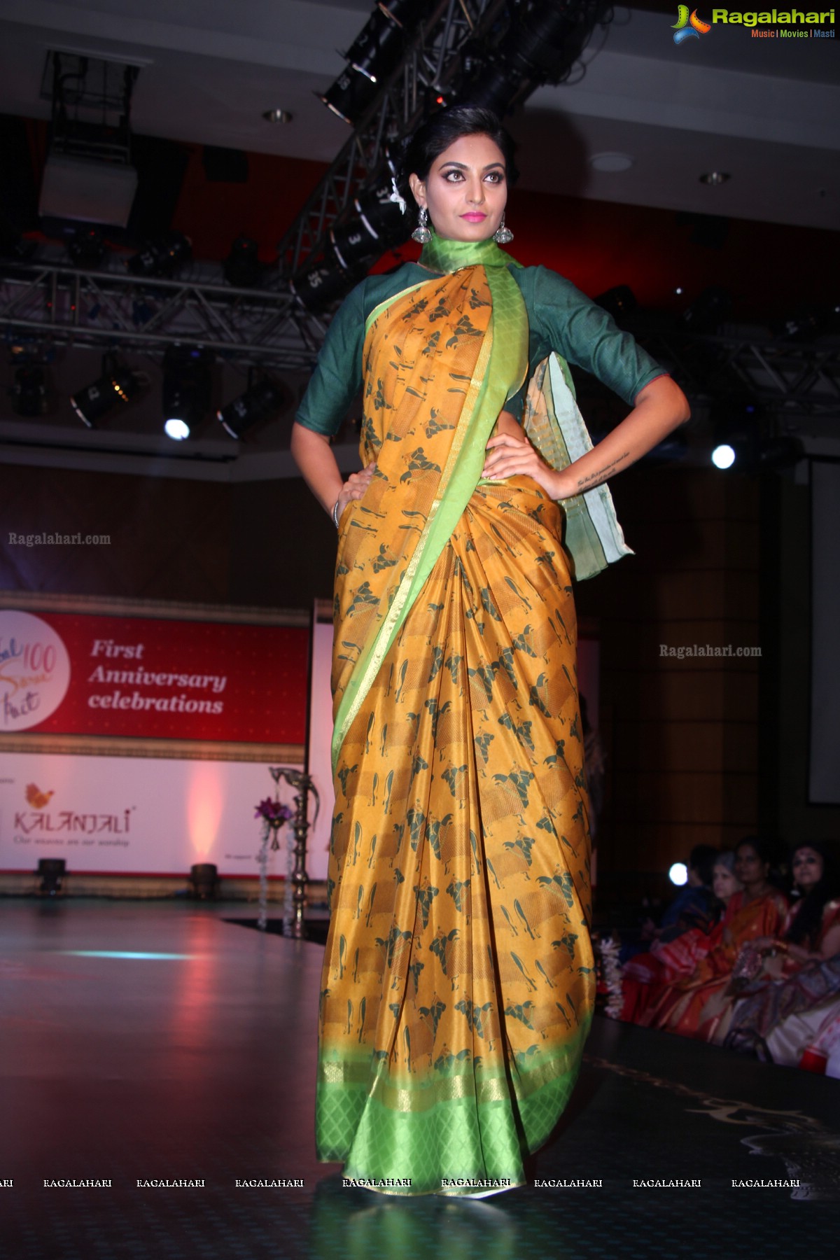 The Global 100 Sarees Pact Group First Anniversary Celebrations at Hyderabad Marriott Hotel and Convention Centre