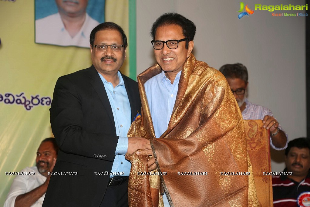 Venditera Aruna Kiranam T Krishna Book Launch