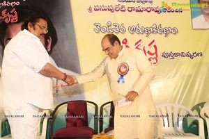 T Krishna Book Launch