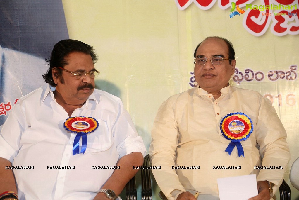 Venditera Aruna Kiranam T Krishna Book Launch