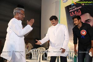 T Krishna Book Launch