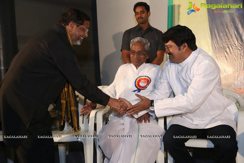 Venditera Aruna Kiranam T Krishna Book Launch