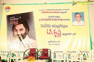 T Krishna Book Launch