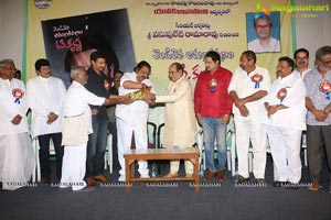 T Krishna Book Launch