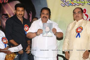 T Krishna Book Launch