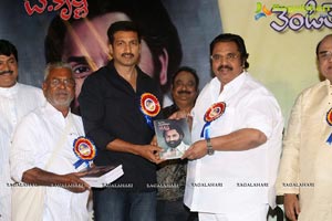 T Krishna Book Launch