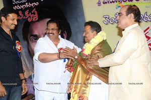 T Krishna Book Launch