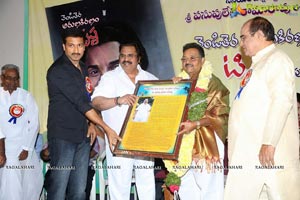 T Krishna Book Launch