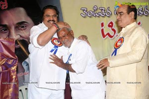 T Krishna Book Launch