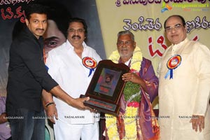 T Krishna Book Launch