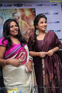 Vidya Balan Daewoo Yes Mart