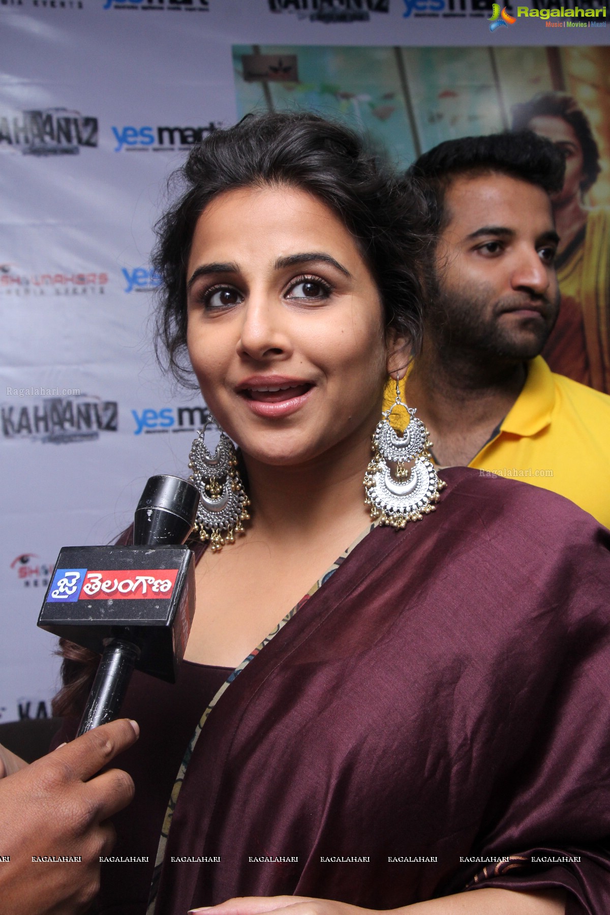 Vidya Balan launches Daewoo Brand at Yes Mart, Madhapur, Hyderabad