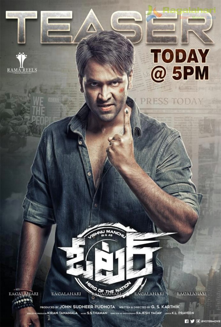 Manchu Vishnu Voter Teaser launch Poster
