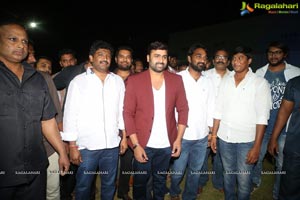 Balakrishnudu Audio Release