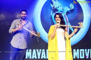 Balakrishnudu Audio Release