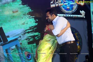 Balakrishnudu Audio Release