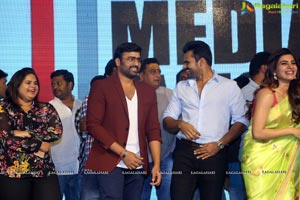 Balakrishnudu Audio Release