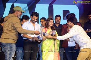 Balakrishnudu Audio Release