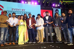 Balakrishnudu Audio Release