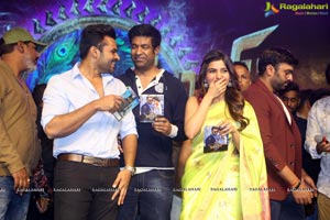 Balakrishnudu Audio Release