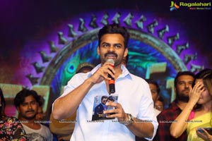 Balakrishnudu Audio Release