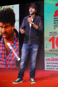 C/O. Surya Pre-Release Event