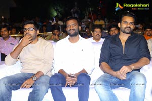 C/O. Surya Pre-Release Event