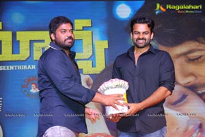 C/O. Surya Pre-Release Event