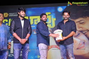 C/O. Surya Pre-Release Event