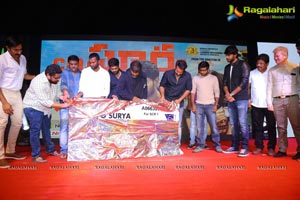 C/O. Surya Pre-Release Event