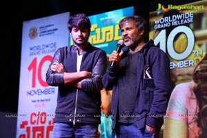 C/O. Surya Pre-Release Event