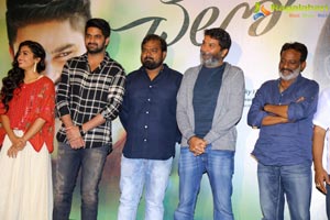 Chalo Teaser Launch