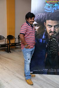 Devi Sri Prasad Premiere Show