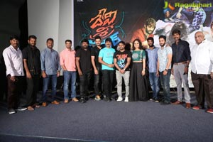 Devi Sri Prasad Pre-Release Event Photos