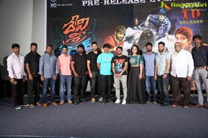 Devi Sri Prasad Pre-Release Event Photos