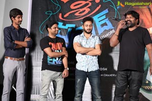 Devi Sri Prasad Pre-Release Event Photos