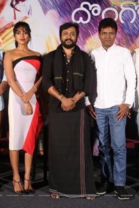 Dongodochadu Press Meet