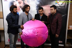 E Ee Audio Release