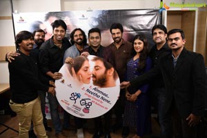 E Ee Audio Release