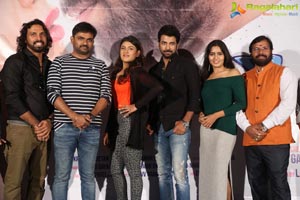 E Ee Trailer Launch