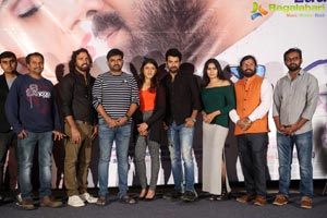 E Ee Trailer Launch