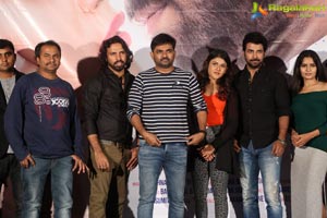 E Ee Trailer Launch