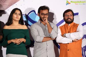 E Ee Trailer Launch