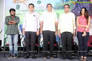 Telugu Cinema Ego Press Meet