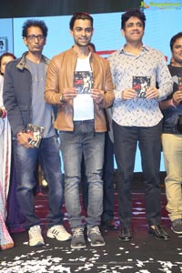 Ek Audio Release