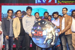 Ek Audio Release