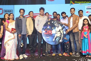 Ek Audio Release