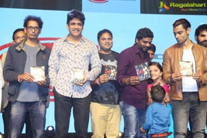 Ek Audio Release