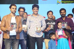 Ek Audio Release